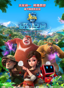 免费国产成人高清在线电影