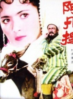 妻子朋友团聚2